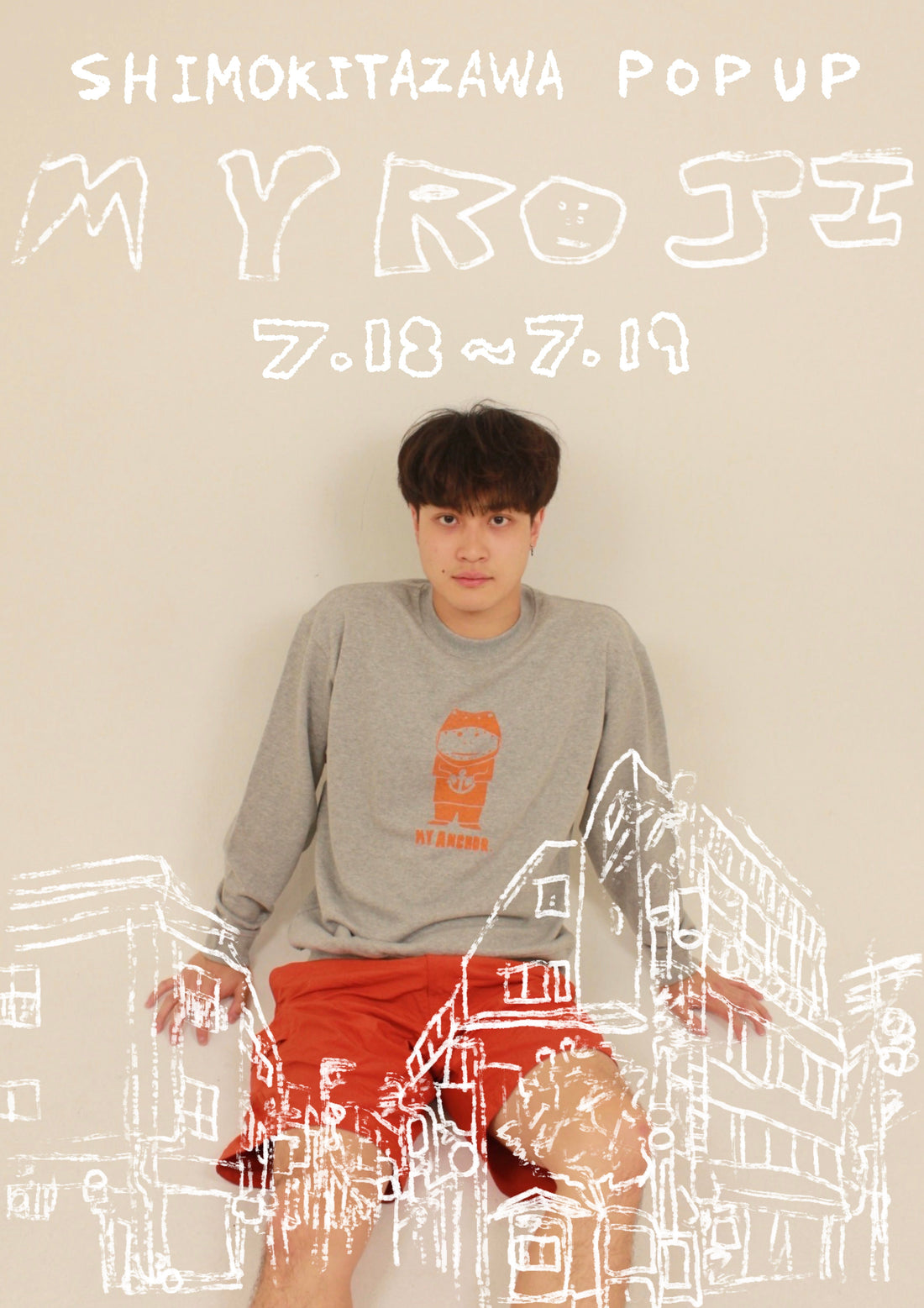 MYROJI POP-UP STORE 開催のお知らせ
